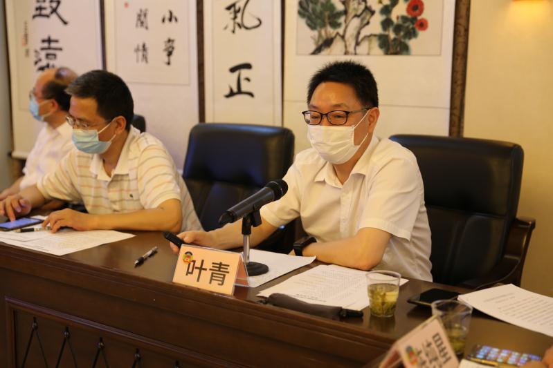 微信圖片_20200605151454