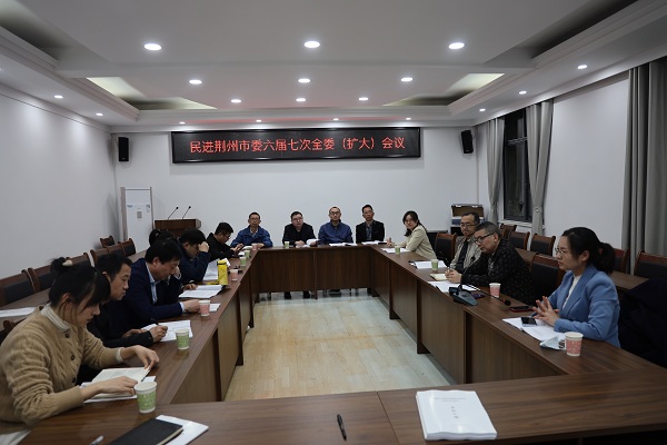 微信圖片_20230403161238