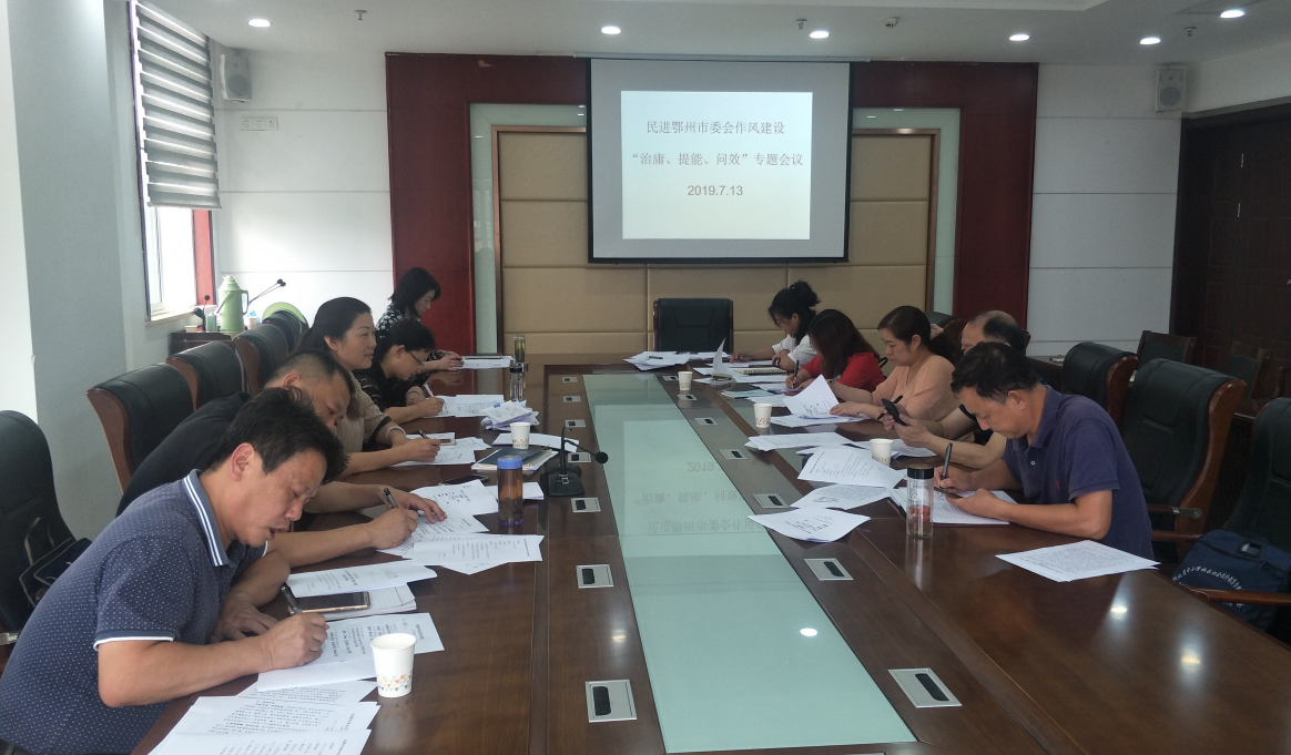 QQ截圖20190715152032