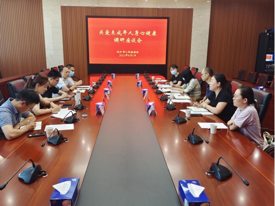 QQ圖片20220808161340