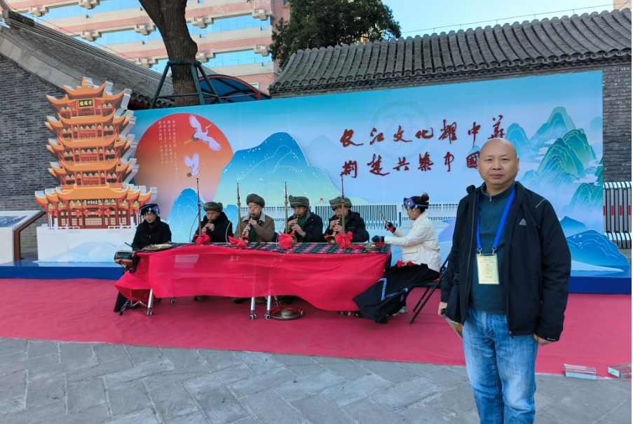 微信圖片_20231123145849