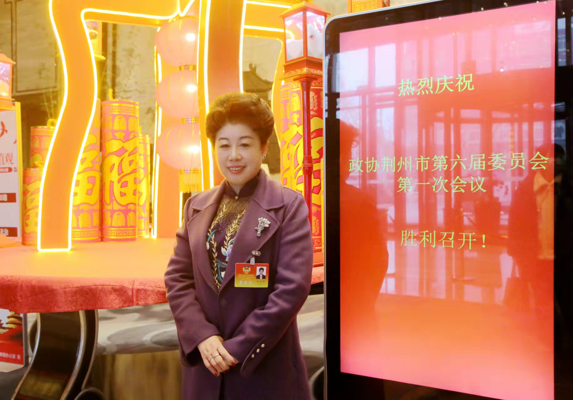 微信圖片_20220308102538
