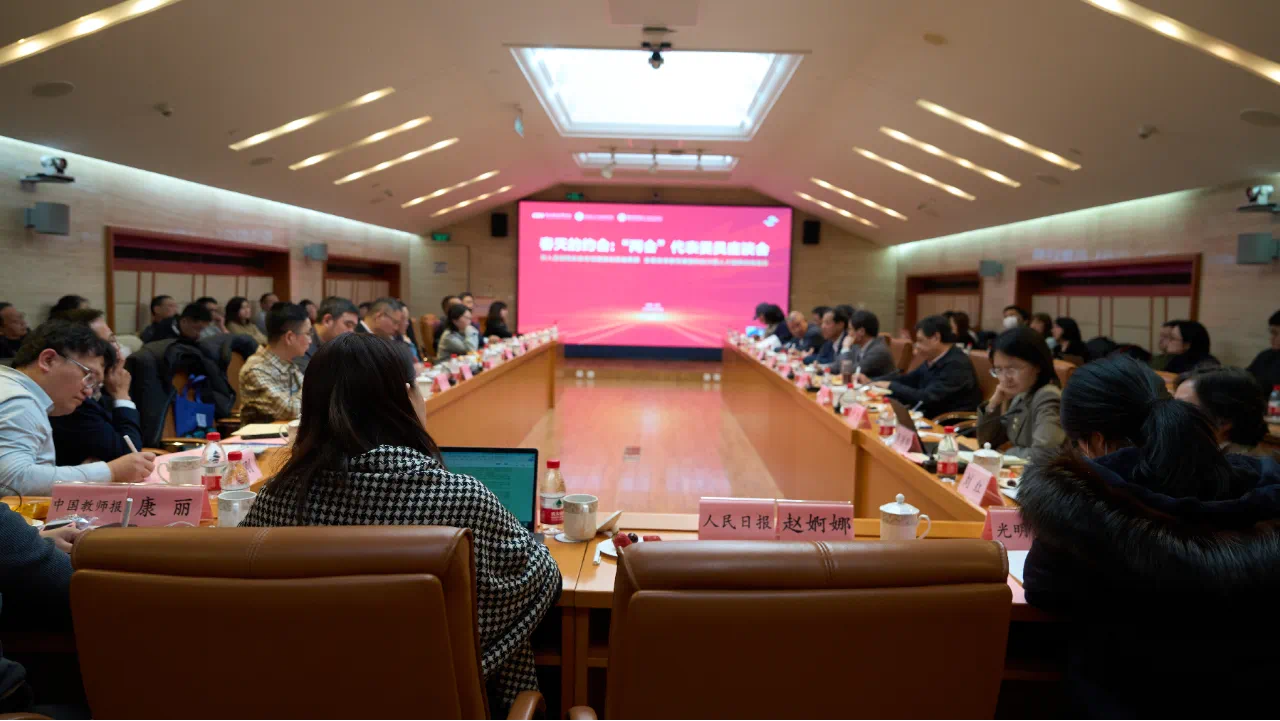 微信圖片_20250226091746