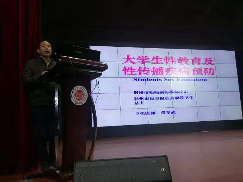 微信圖片_20191126160340
