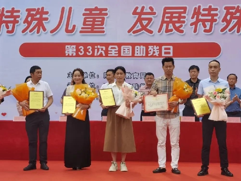 微信圖片_20230524151514_副本