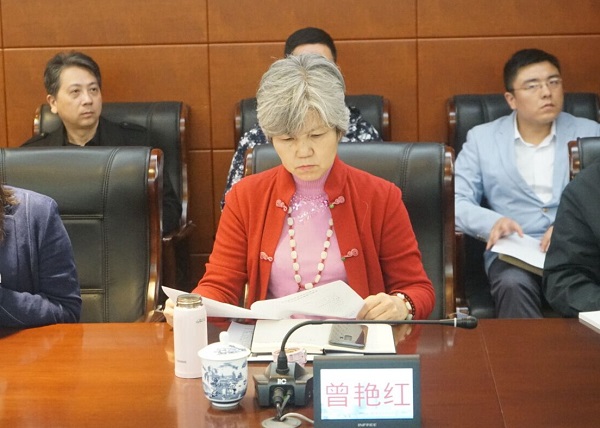 2019脫貧攻堅(jiān)民主監(jiān)督協(xié)商會