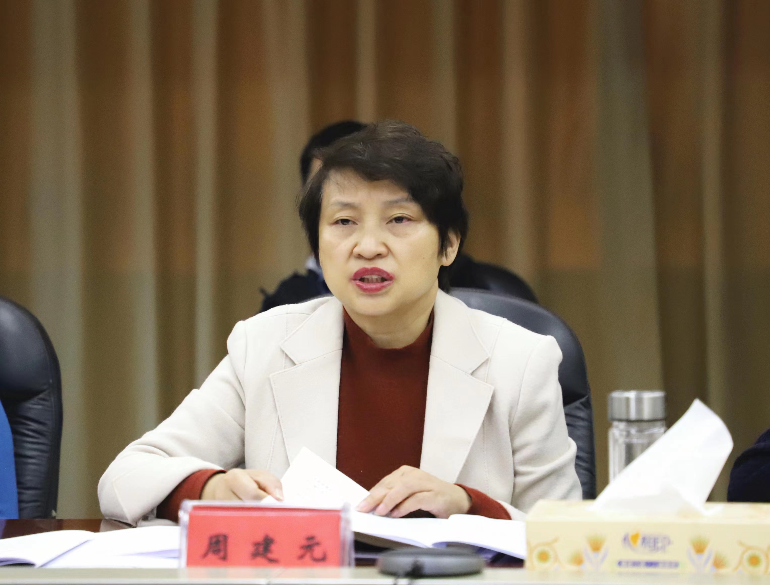 微信圖片_20240315141459