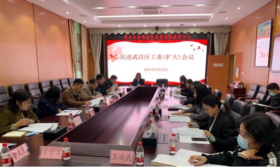 QQ圖片20210423160519