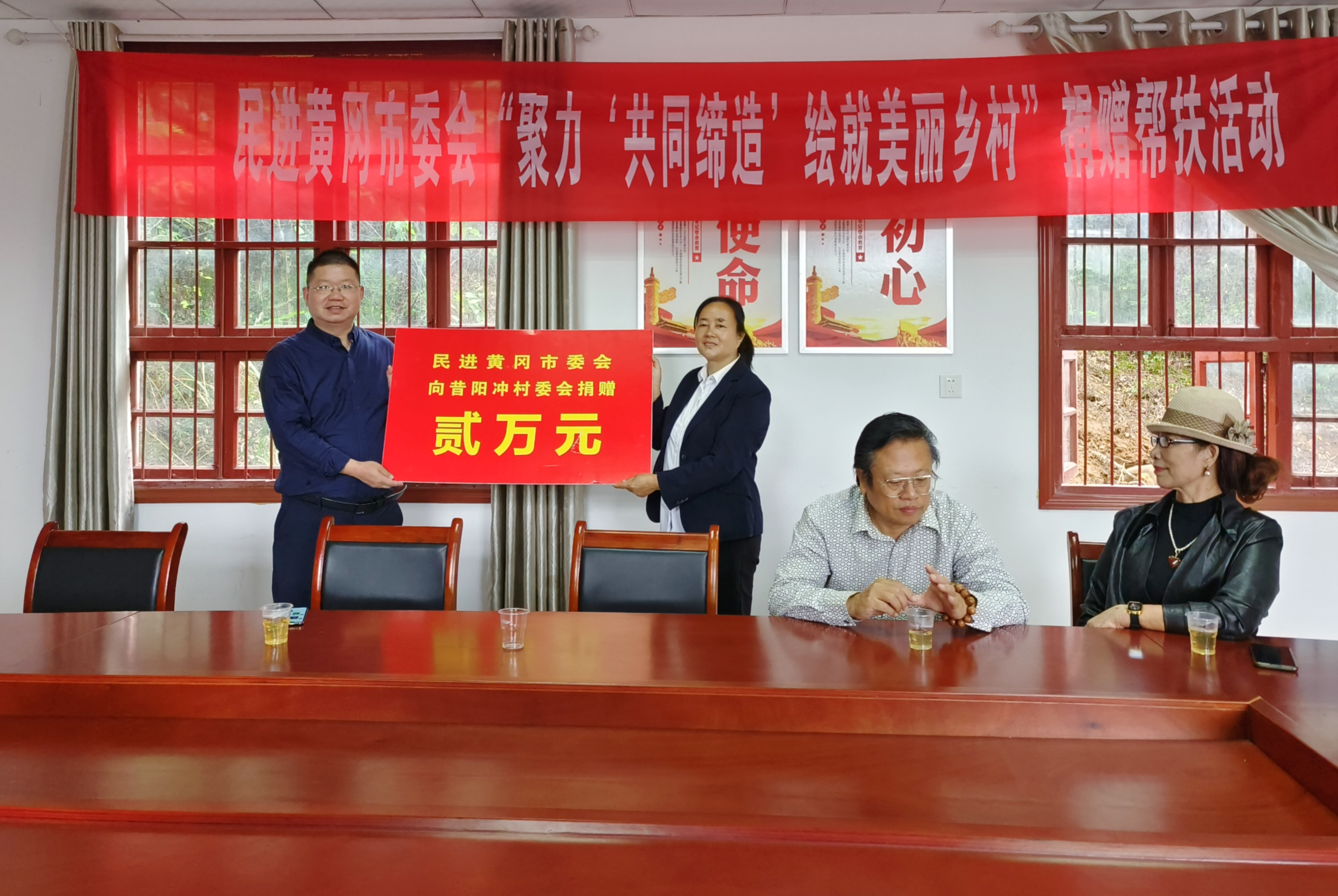 微信圖片_20241021111033