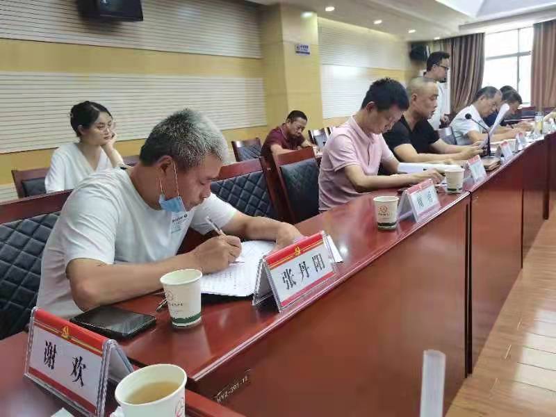 微信圖片_202109101506371