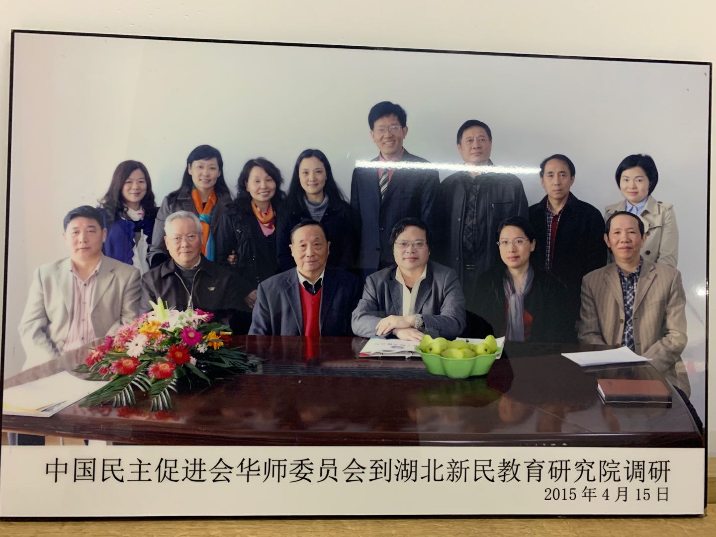 微信圖片_20201103093246
