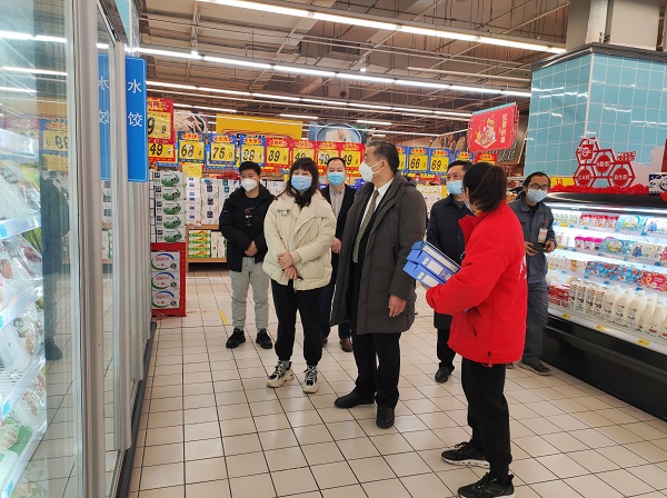 微信圖片_20230221151701
