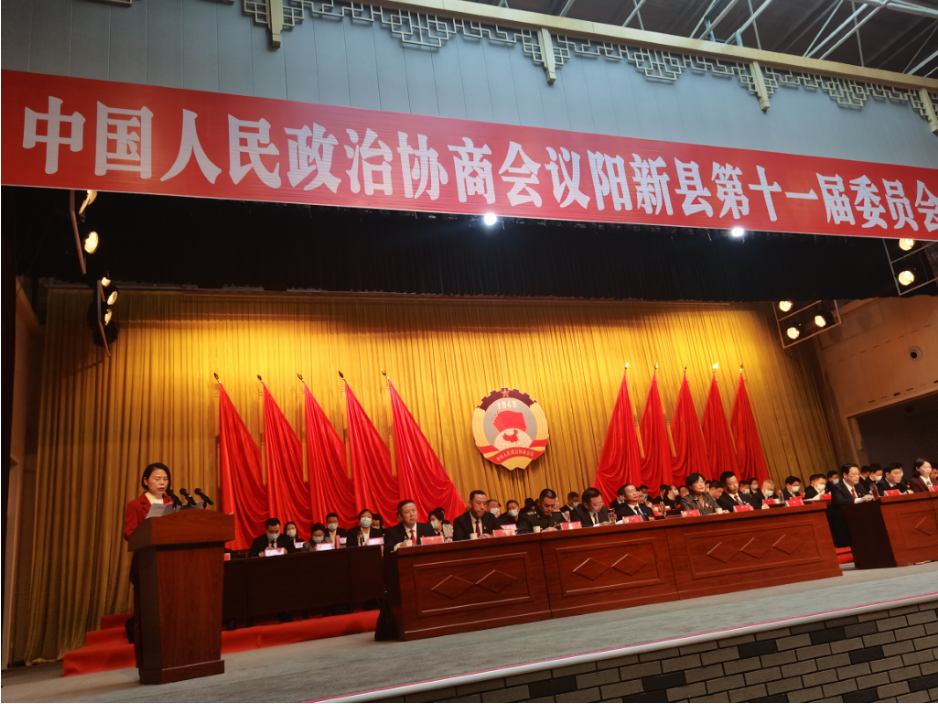 微信圖片_20211110093300