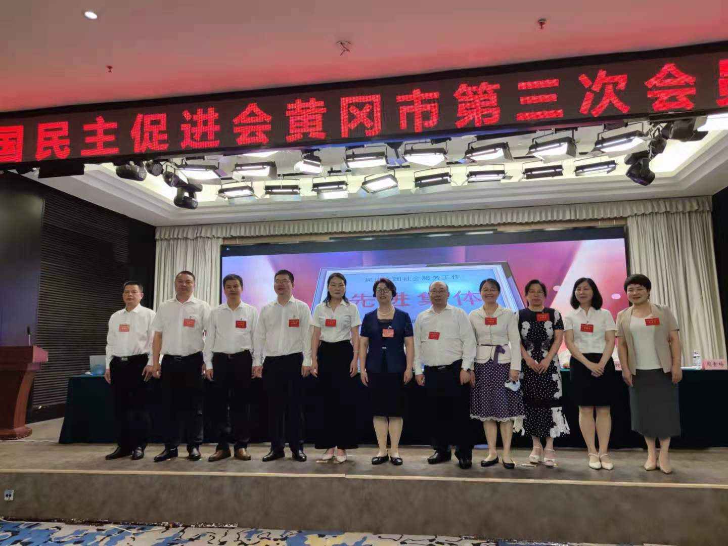 微信圖片_20210629132522