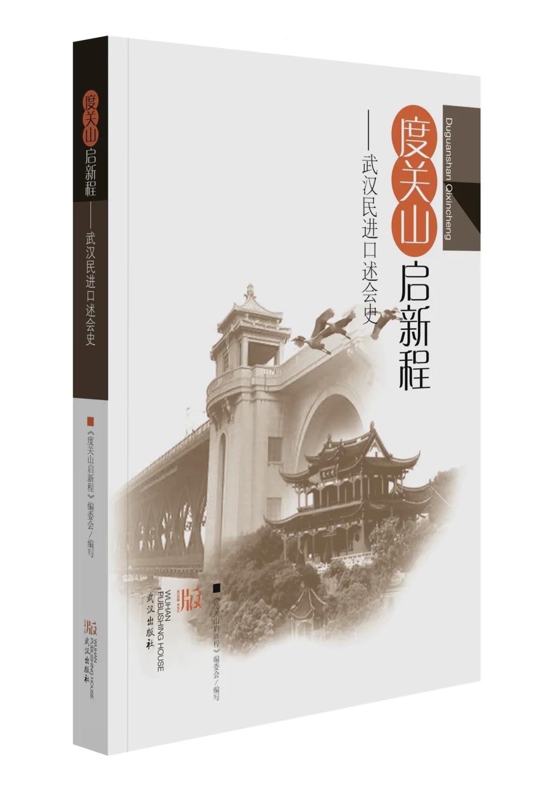 微信圖片_20210531090746