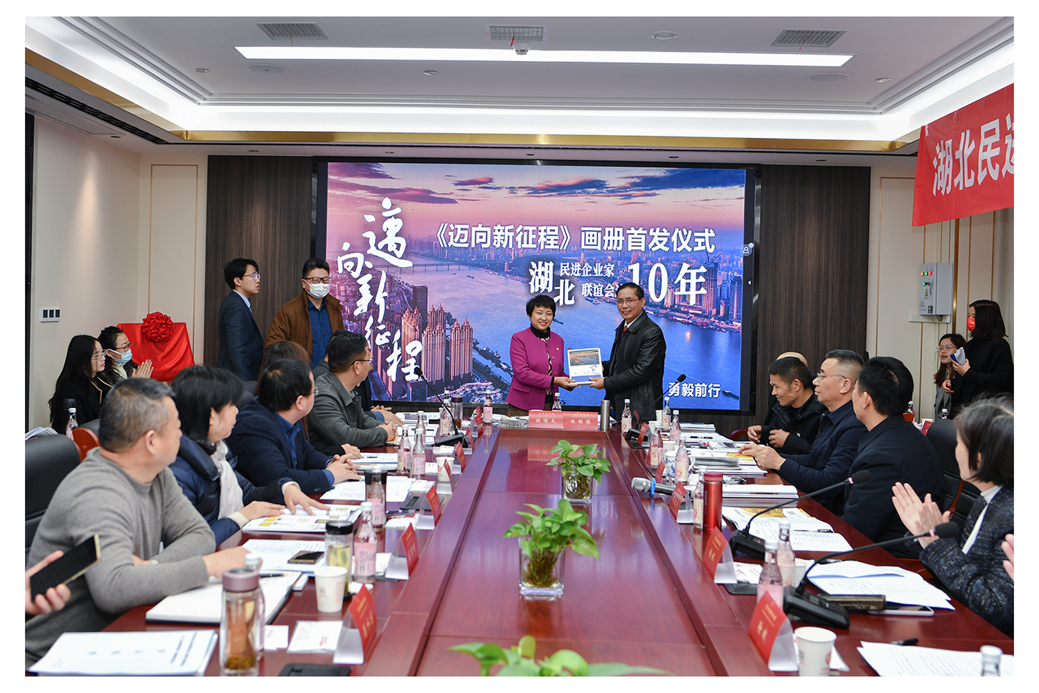 微信圖片_20211221085201