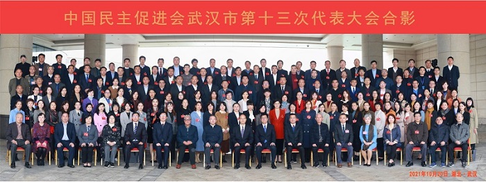 QQ圖片20211022091335