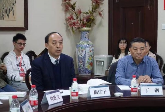 微信圖片_20191118092256