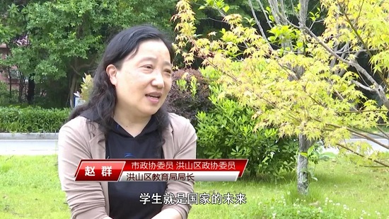 趙群
