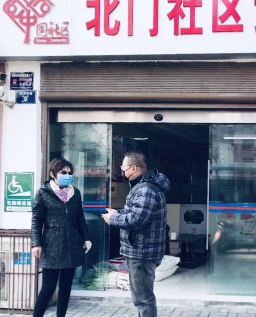 微信圖片_20200305120804