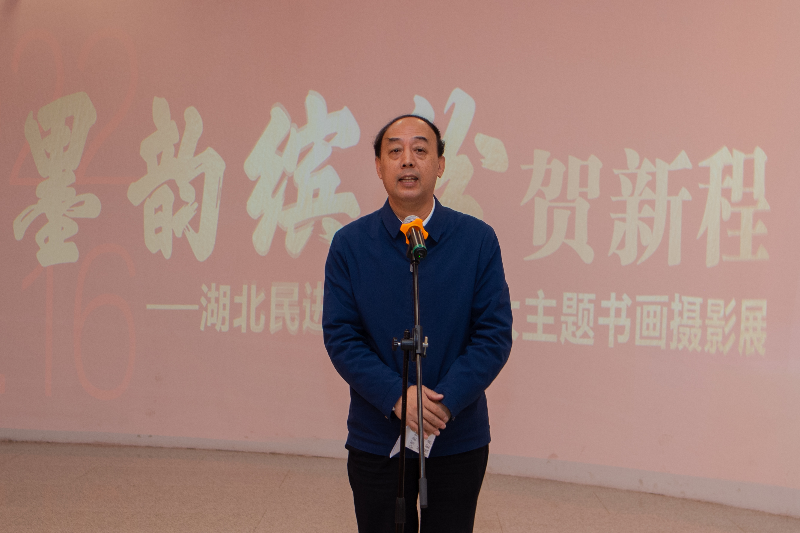微信圖片_20221021175820