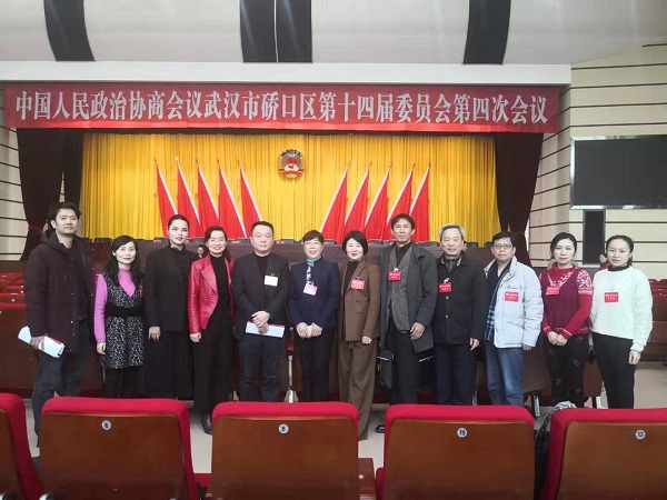 橋口參加兩會(huì)消息.JPG