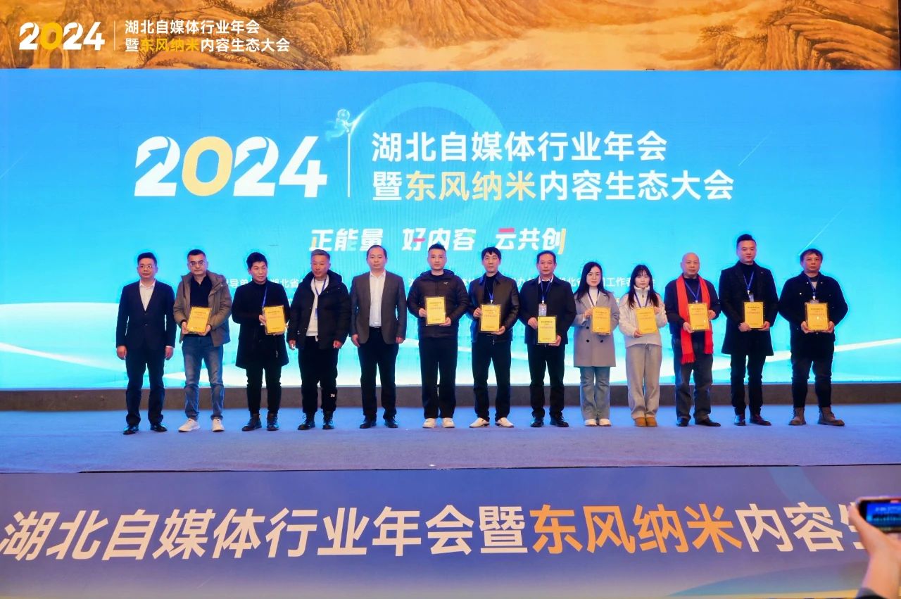 微信圖片_20250106162443