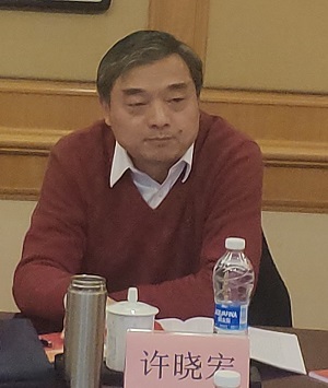 許曉宏1