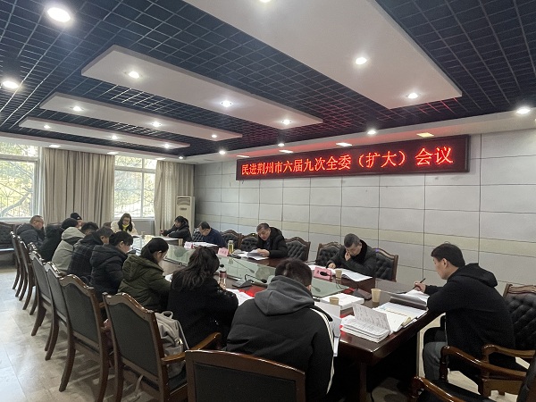 微信圖片_20231226100421
