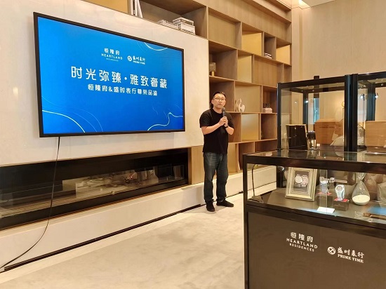 民進硚口區(qū)工委經(jīng)濟支部開展“矢志不渝跟黨走，攜手奮進新時代”學習分享活動