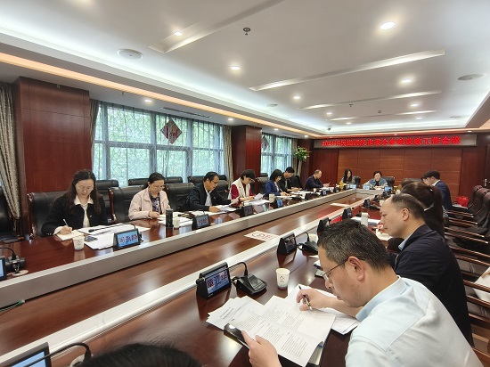 民進武漢市委會召開參政議政工作會議 - 副本