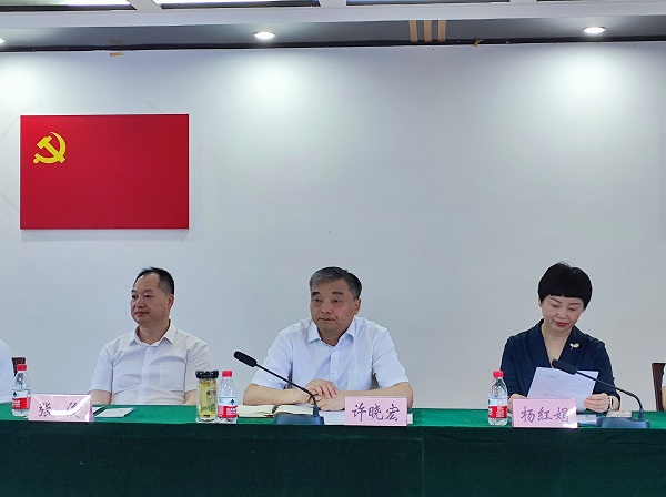 微信圖片_20230712110645