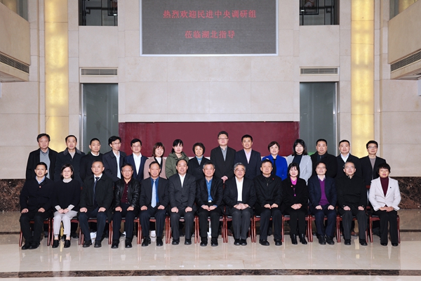 微信圖片_20191216143654_副本