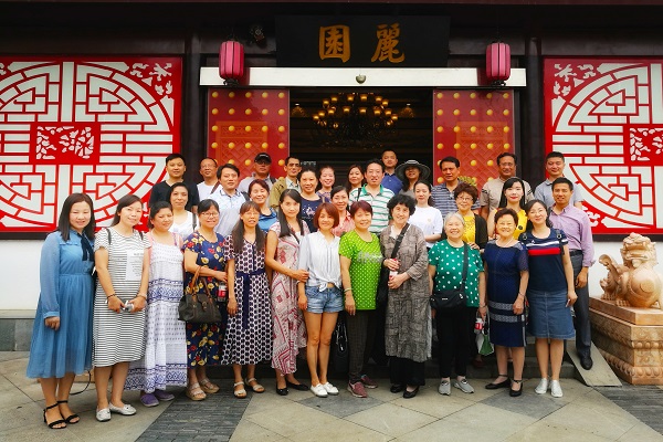 QQ圖片20190617083526