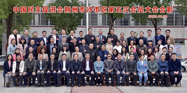 微信圖片_20201021115104