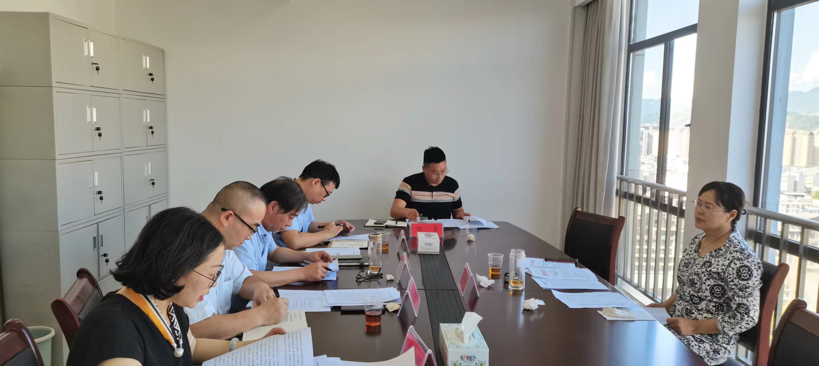 中心組集體學(xué)習(xí)20220729