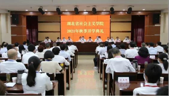 微信圖片_20210908210530