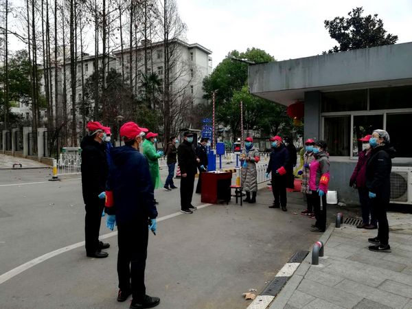 微信圖片_20200229130248
