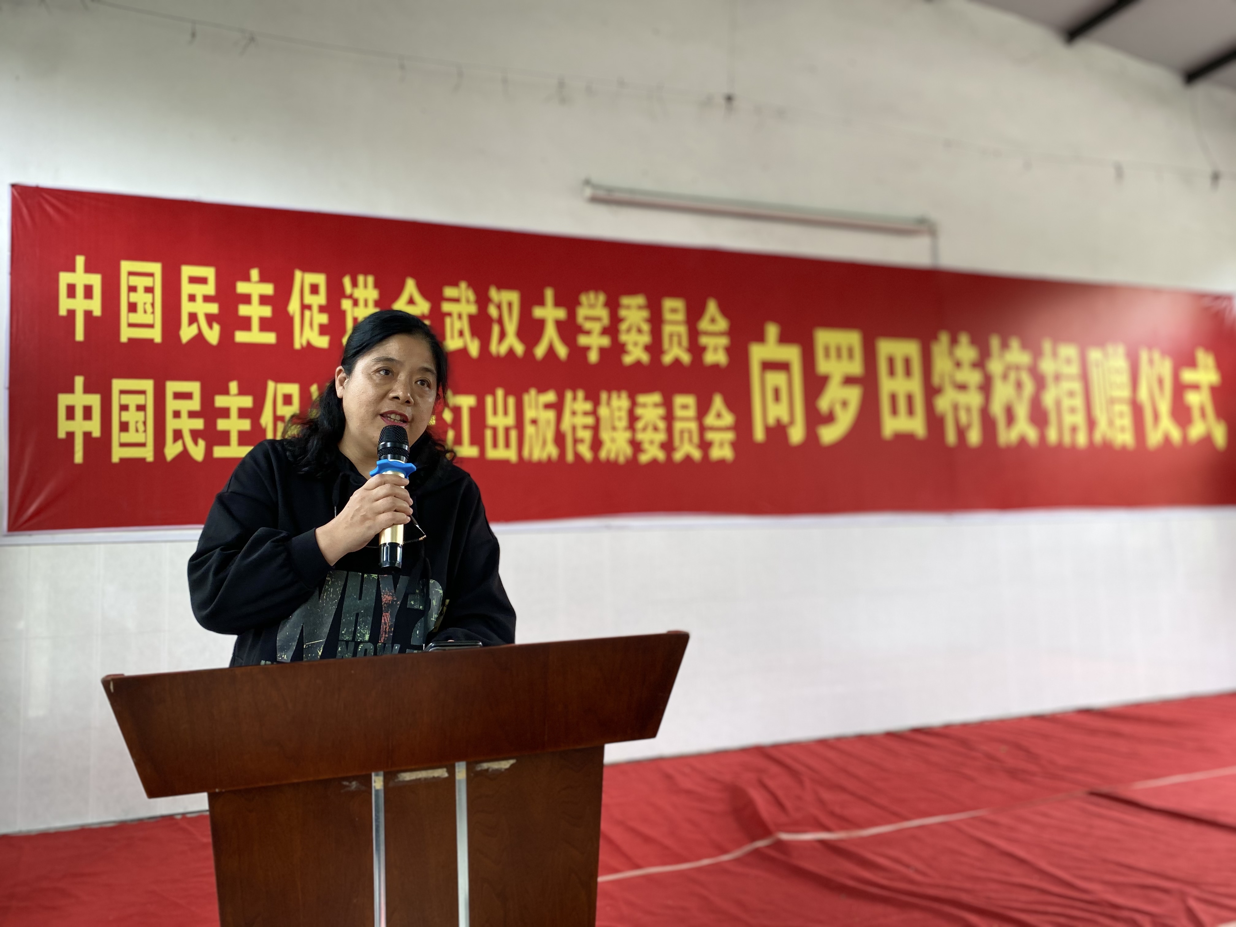 微信圖片_20210428151434