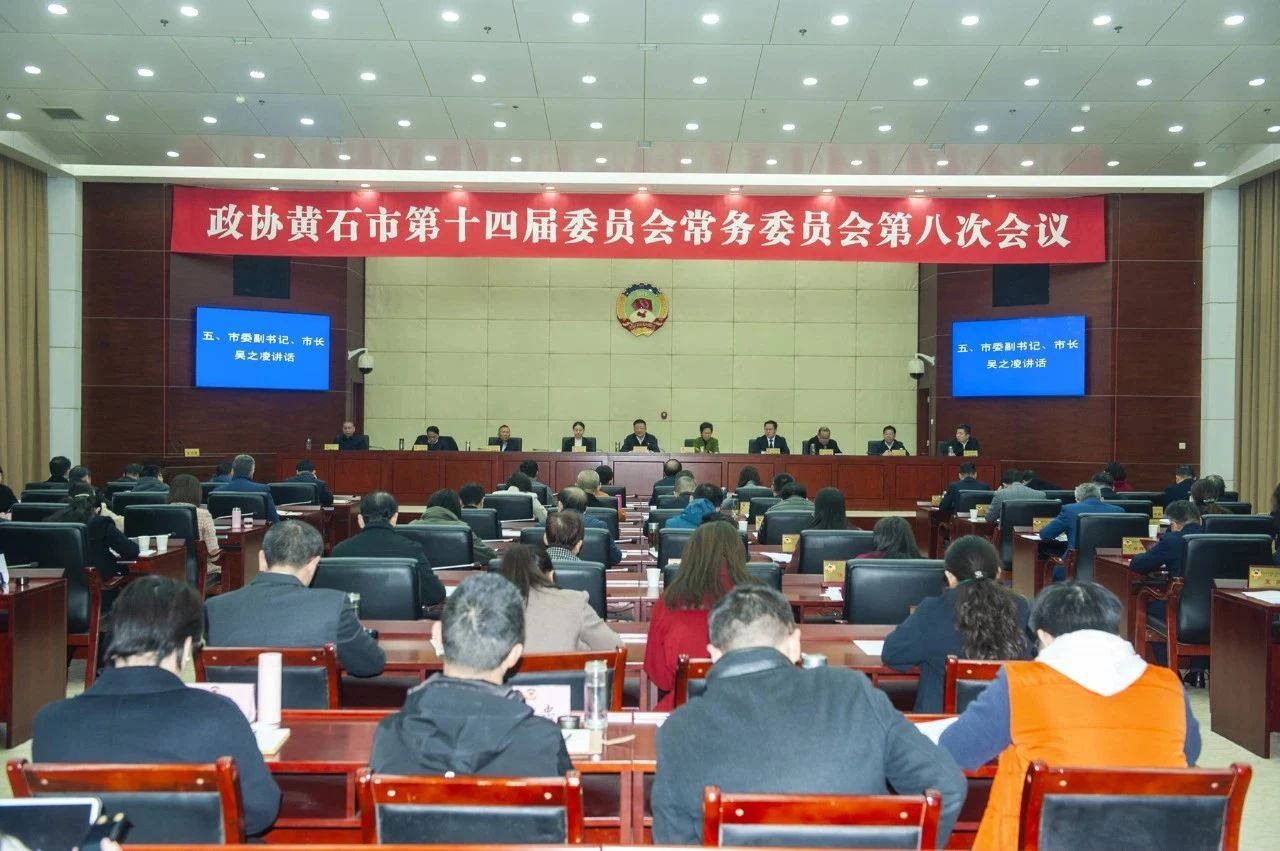 微信圖片_20231201154131