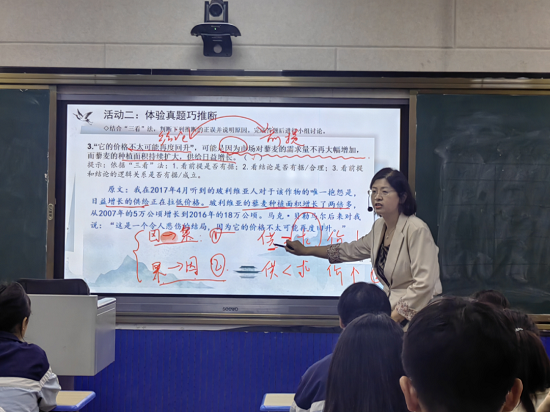 教育扶貧獻(xiàn)綿力  赴黔授課獲好評(píng) - 副本