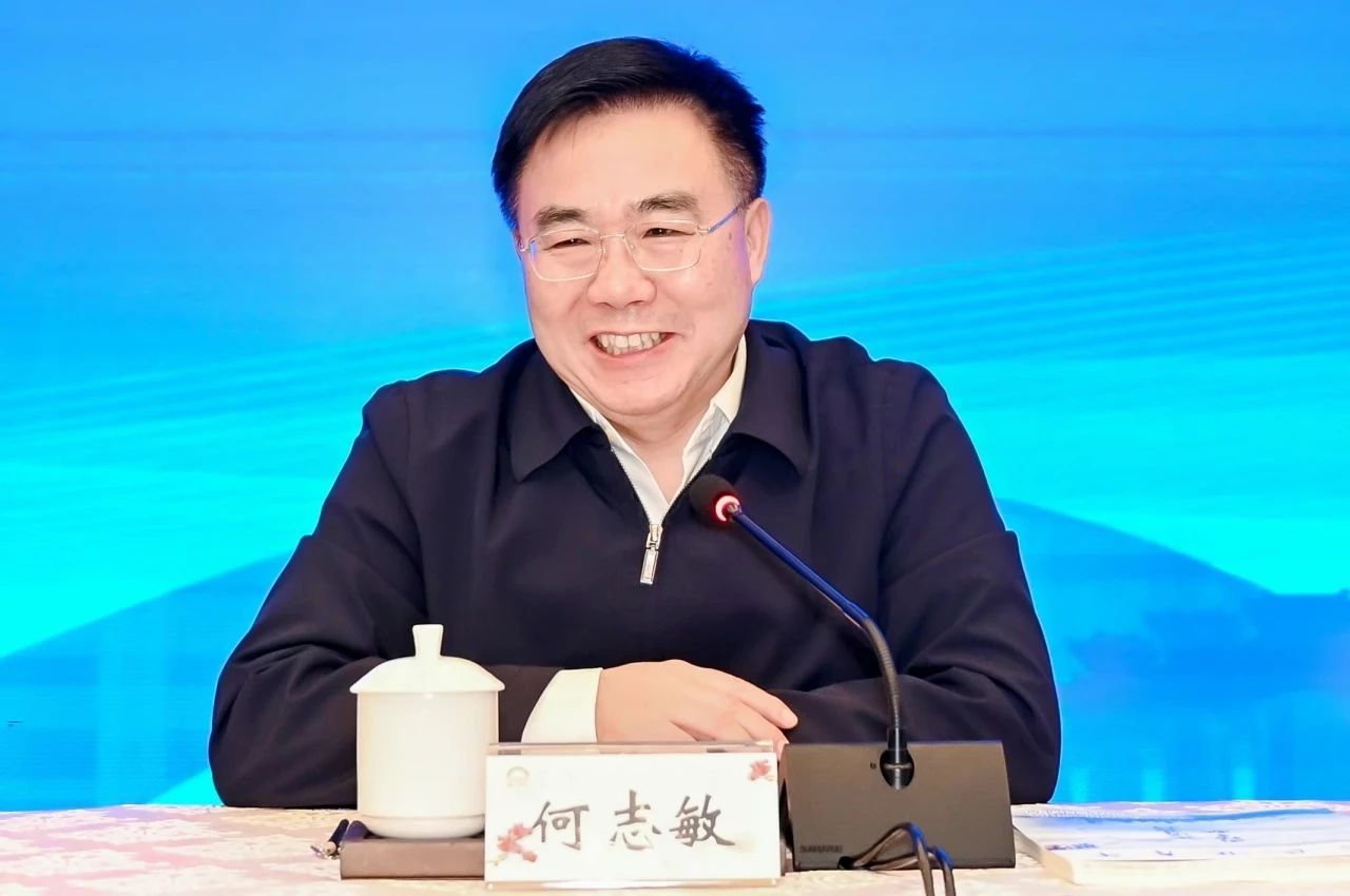 微信圖片_20240409093231