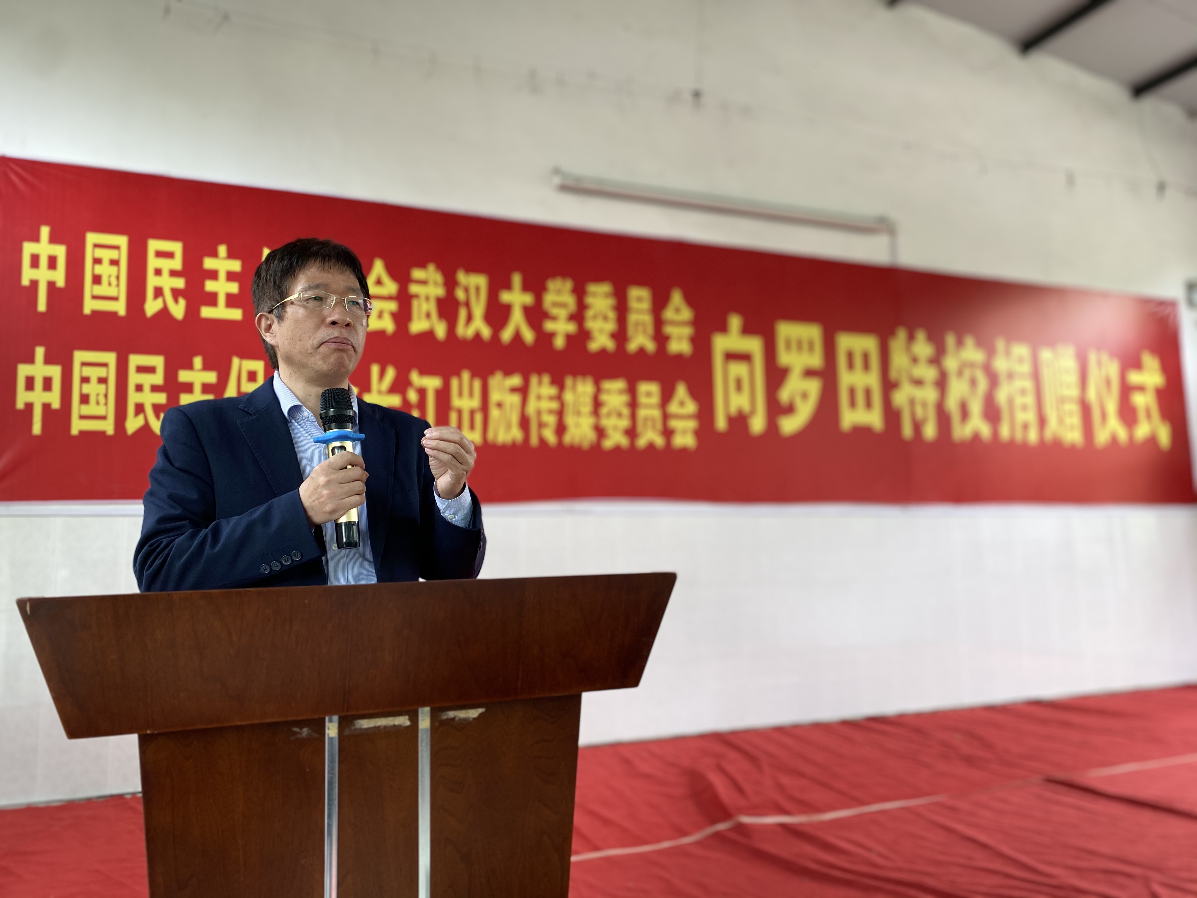 微信圖片_20210428151524