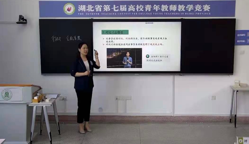 微信圖片_20210617163746