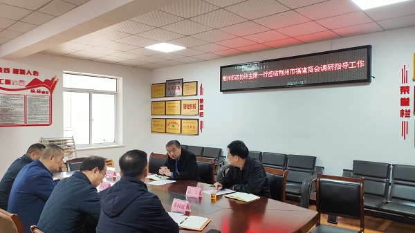 微信圖片_20231117164756