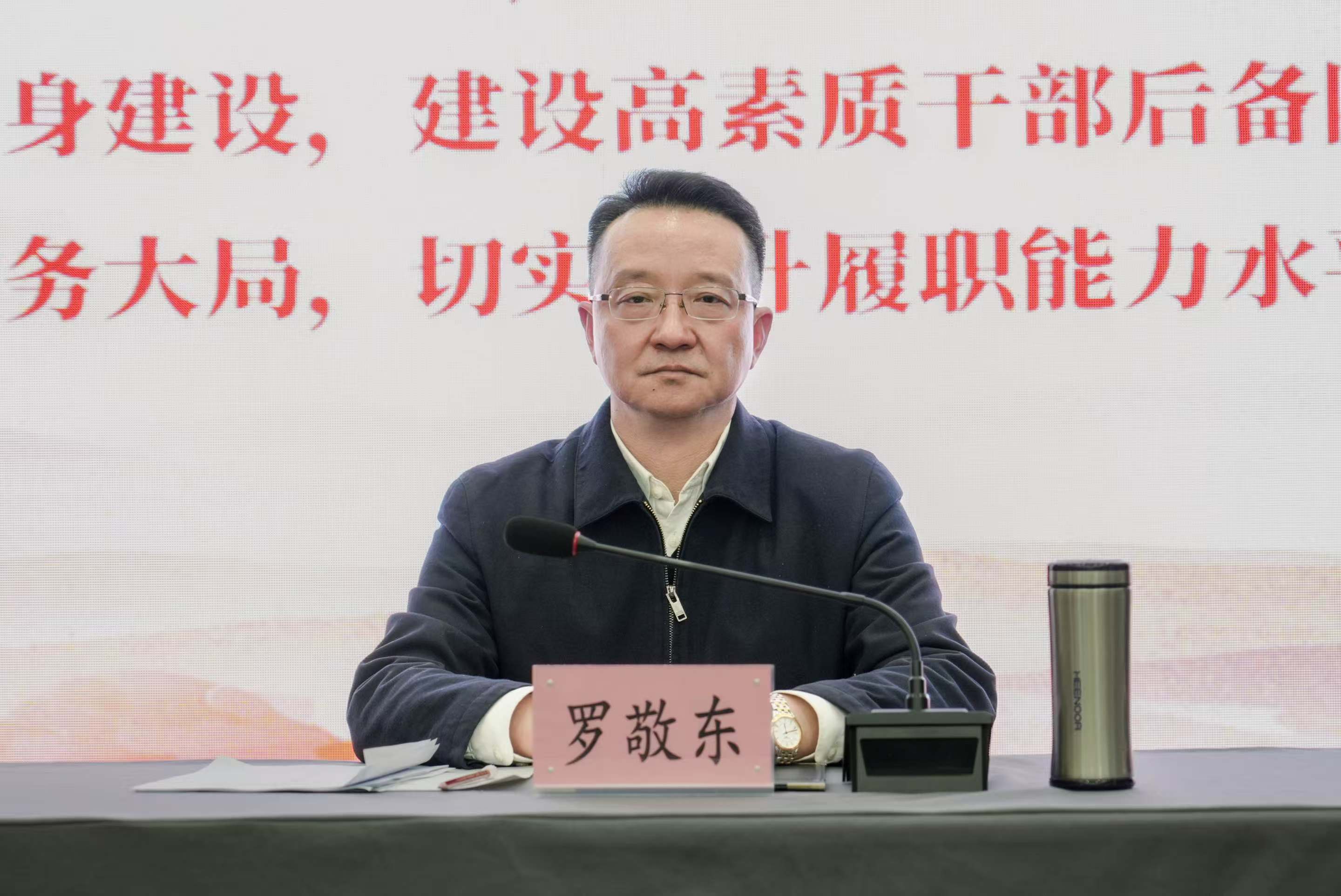 微信圖片_20250224112107