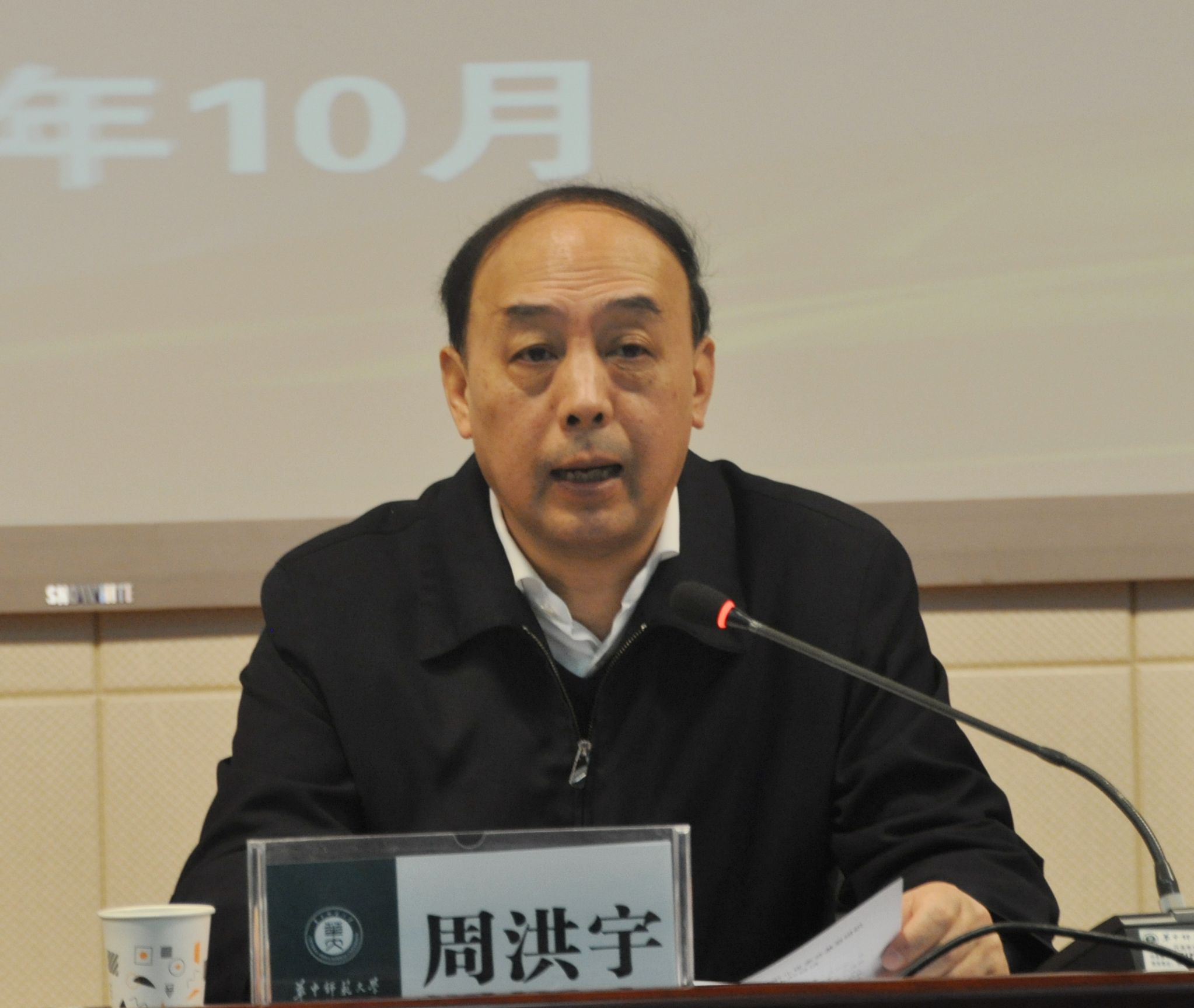 DSC_0027_副本