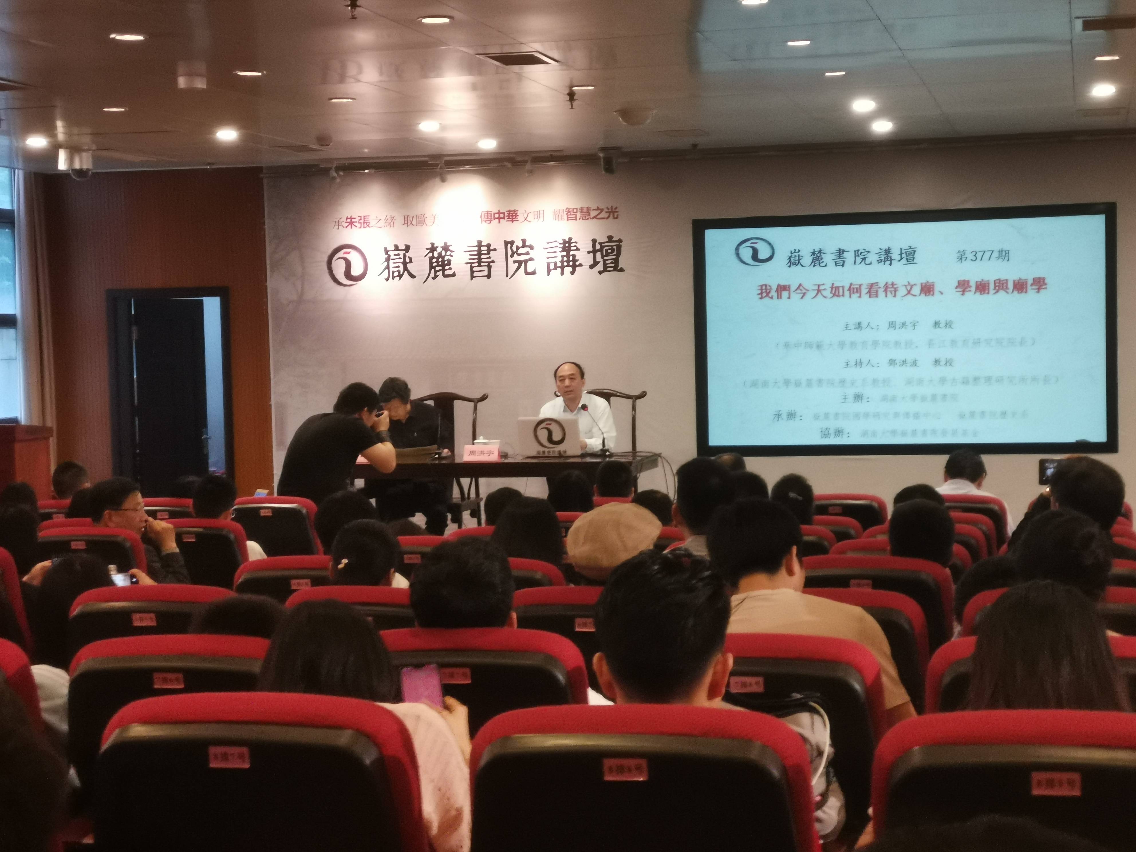 微信圖片_20190513105141