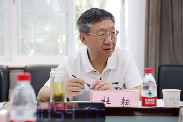 微信圖片_20230612102103