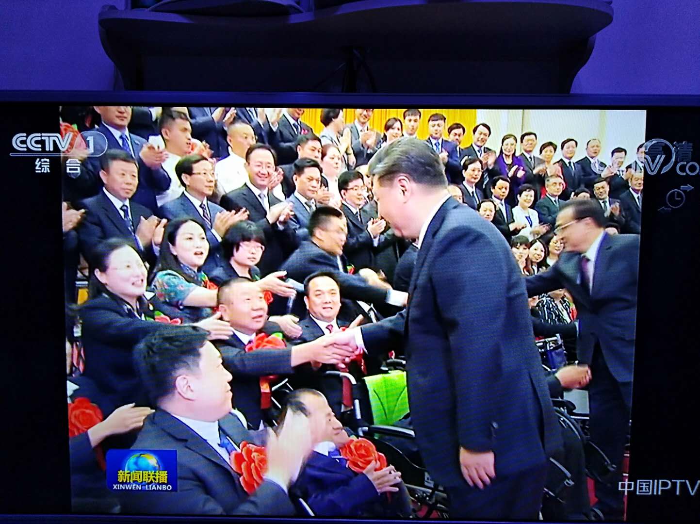 習近平接見吳金潔